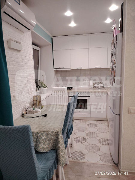 Квартира 2-комн., 44.8 м²