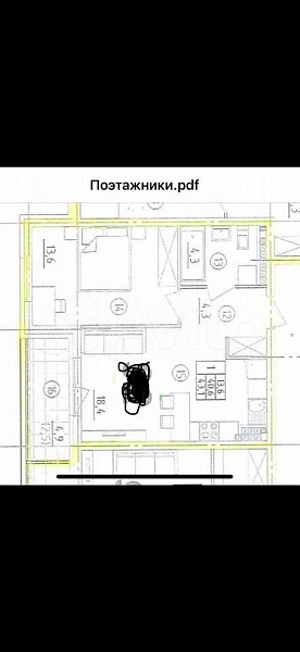 Квартира 1-комн., 40.4 м²