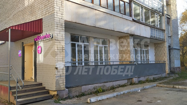 Продажа бизнеса 53 м²