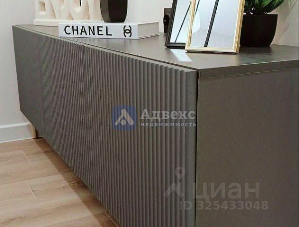 Квартира 1-комн., 44 м²