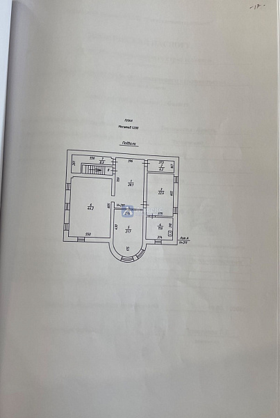 Дом 451.6 м² Дом 451.6 м²