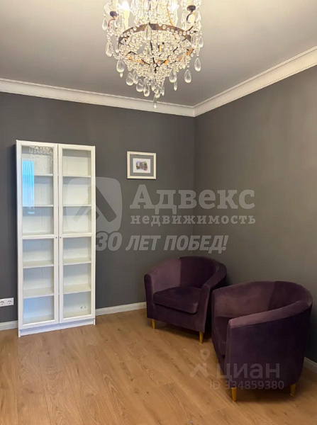 Квартира 1-комн., 42.7 м²