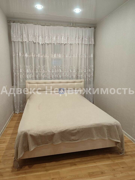 Квартира 2-комн., 64 м²