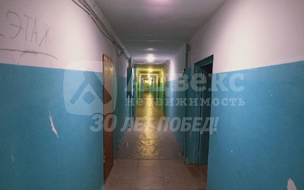 Квартира 2-комн., 50 м²
