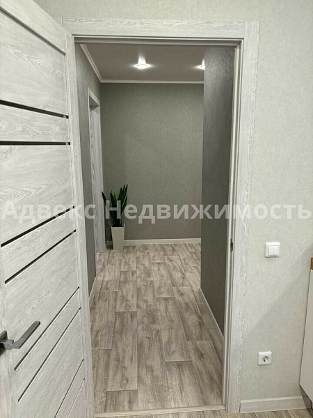 Квартира 2-комн., 67.1 м²