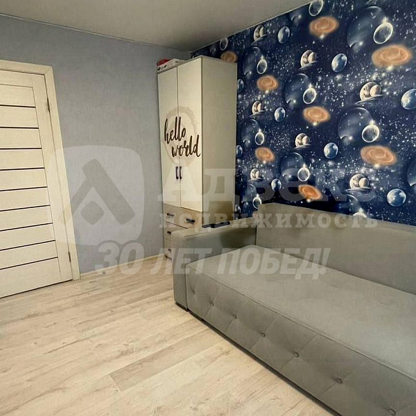 Квартира 2-комн., 43.3 м²