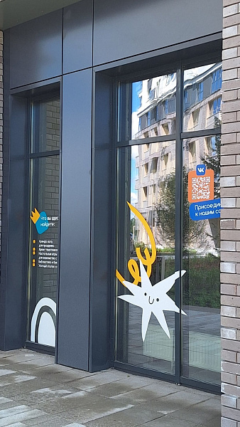 Квартира студия, 40.1 м²