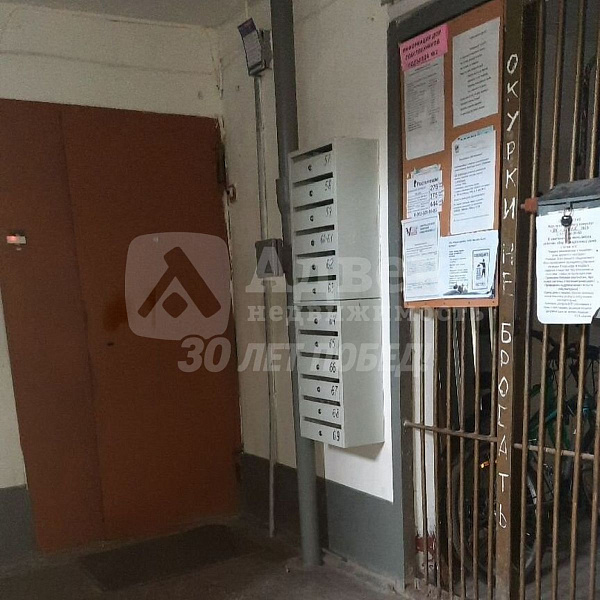 Квартира 3-комн., 65.5 м²