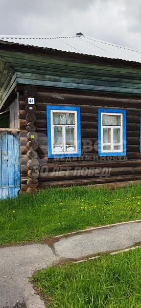 Объект  	