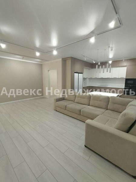 Квартира 3-комн., 120 м²