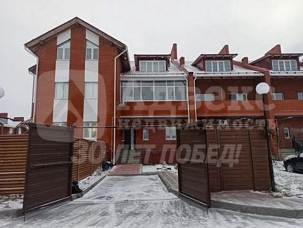 Таунхаус, 121 кв.м.