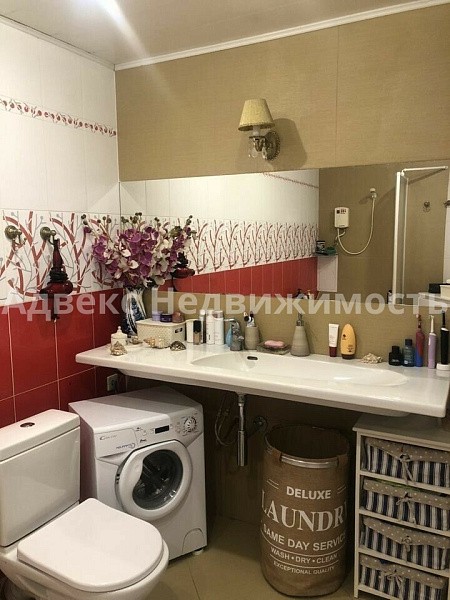 Квартира 3-комн., 110 м²