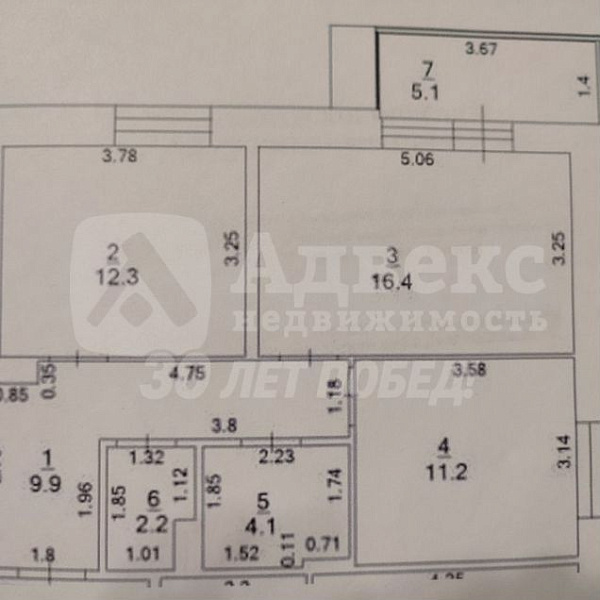 Квартира 2-комн., 57.6 м²