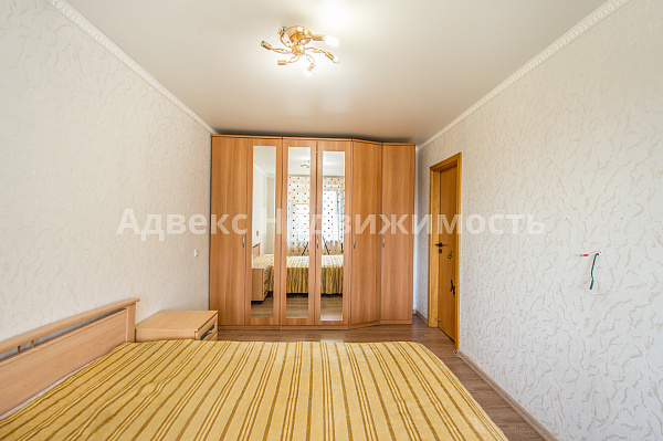 Квартира 2-комн., 47.1 м²