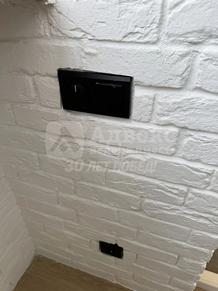 Квартира 3-комн., 86.7 м²