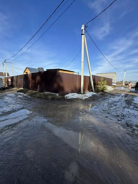 Участок, 4 сот.