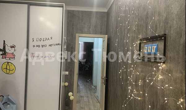 3-к квартира, 78 кв.м.