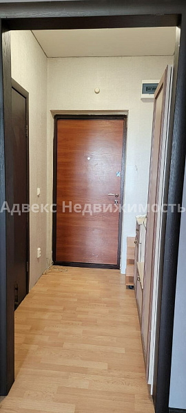 Квартира студия, 19.7 м²