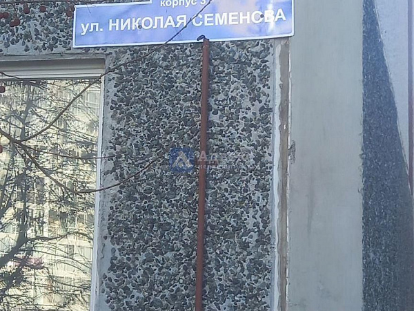 3-к квартира, 90 кв.м.