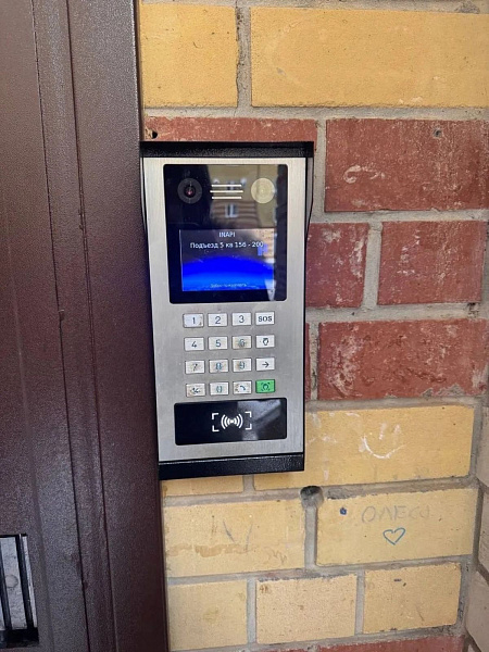 Квартира 2-комн., 45.6 м²