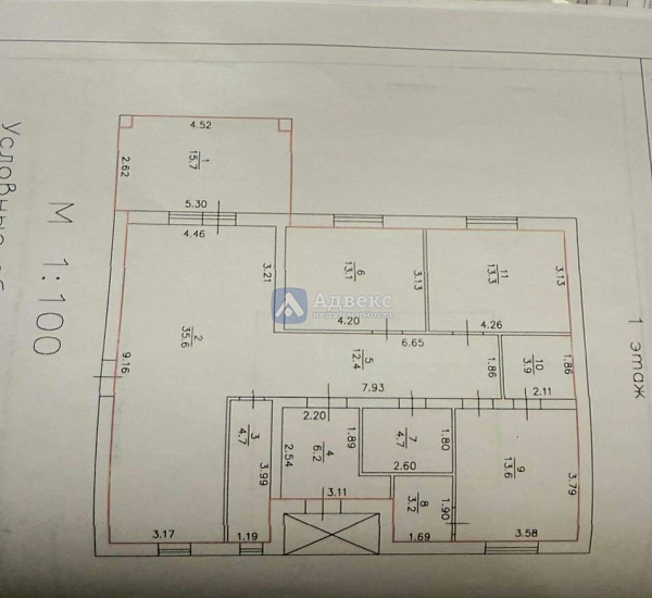 Дача/Коттедж, 135.2 кв.м.