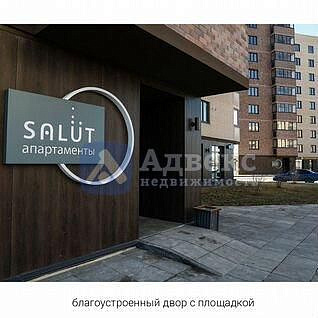 Квартира студия, 27.7 м² Квартира студия, 27.7 м²