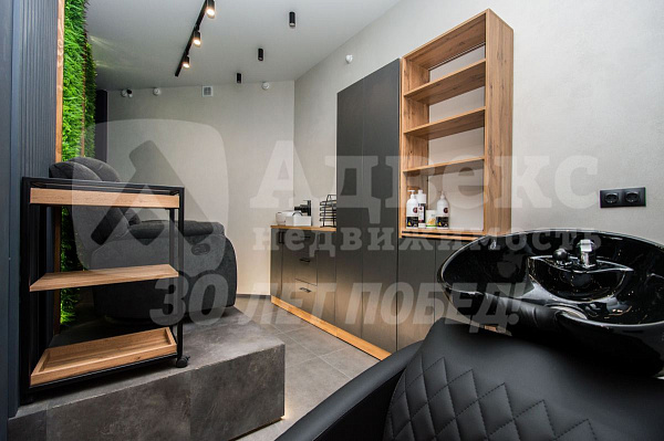 Бизнес-центр, 48 кв.м.