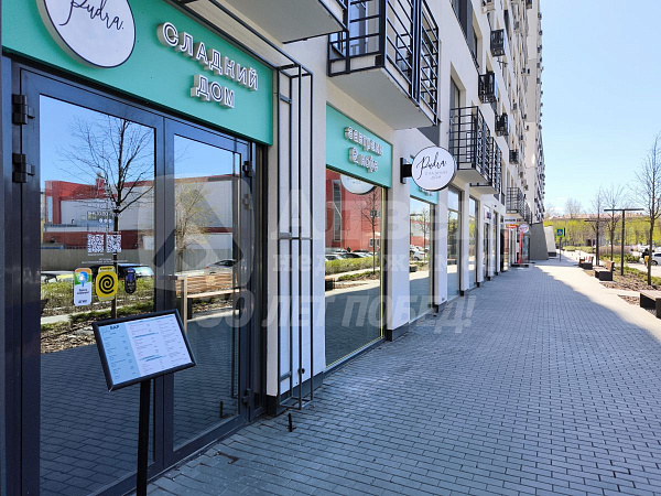 Квартира 1-комн., 47.6 м²