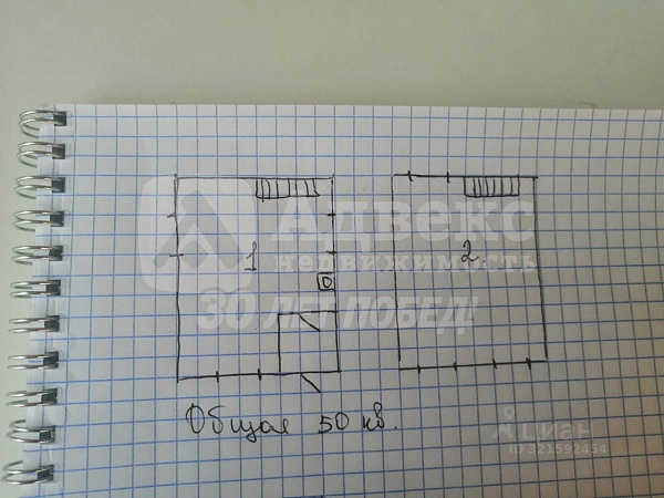 Дом 50 м²