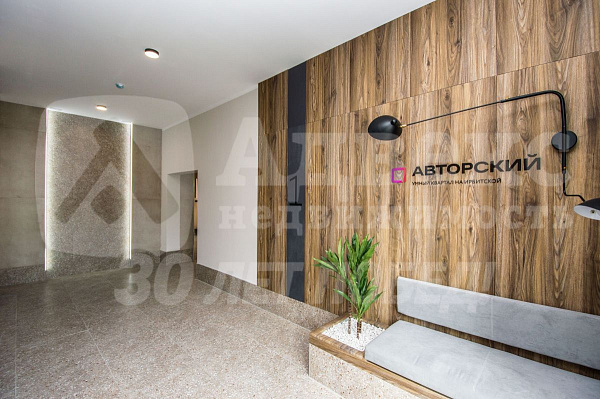 Квартира 1-комн., 31.9 м²