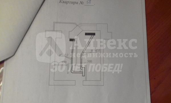 1-к квартира, 37 кв.м.