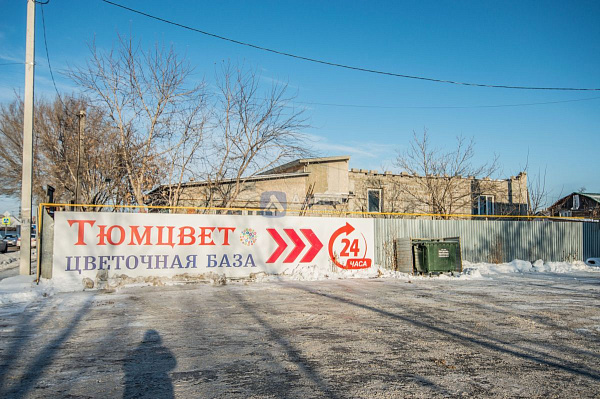 Дом 198.4 м²