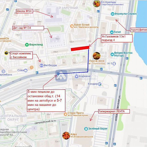 Квартира 1-комн., 42.1 м²