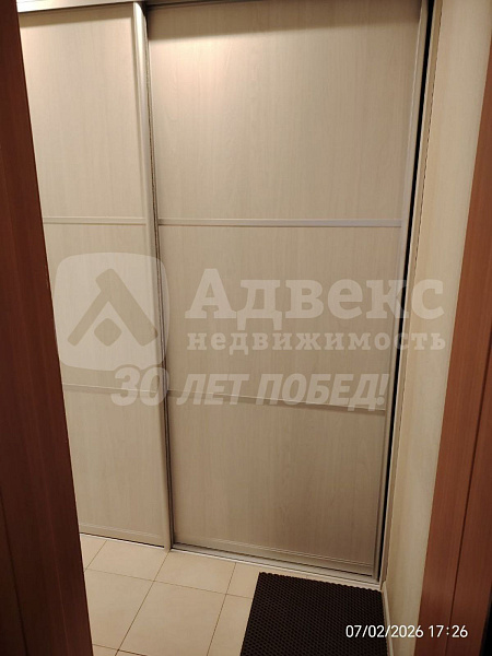 Квартира 2-комн., 44.8 м²