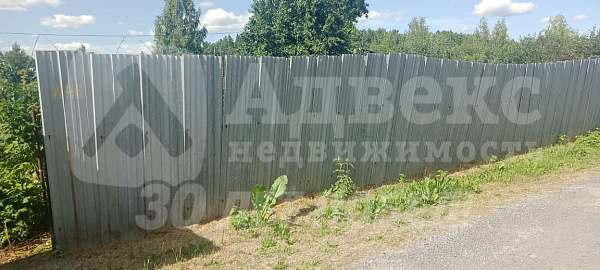 Участок 7 сот.