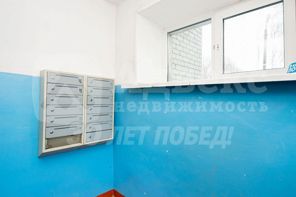 2-к квартира, 51 кв.м.