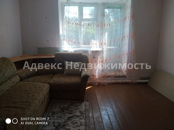 Квартира 1-комн., 30.7 м²