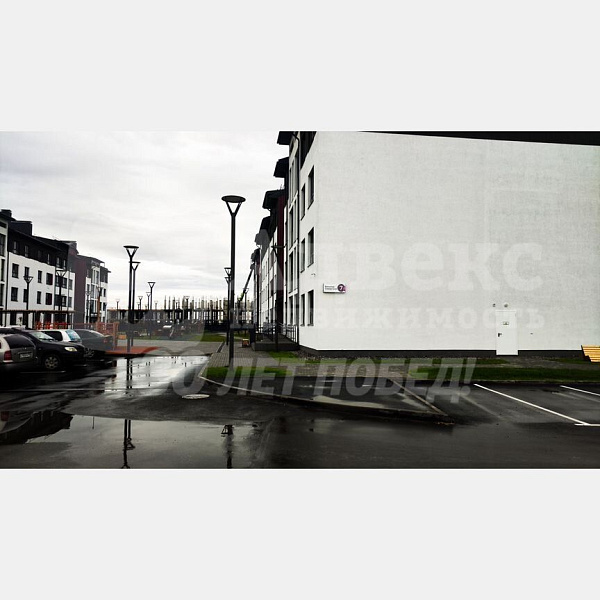 Квартира 2-комн., 53.6 м²