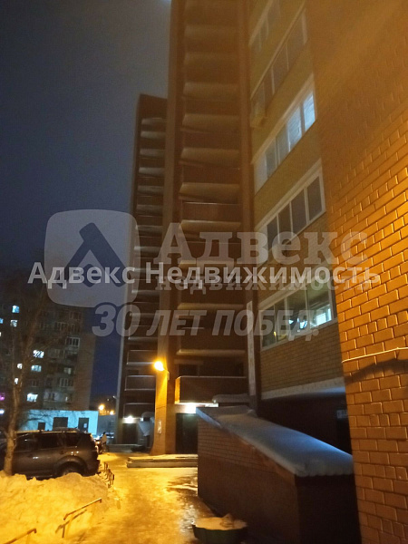 Квартира 3-комн., 91.5 м²