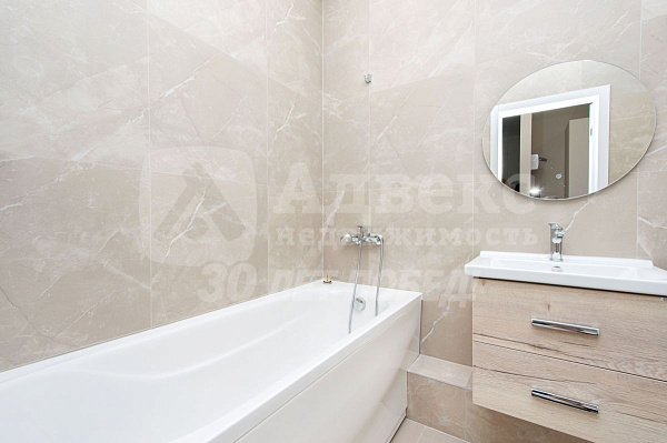 Квартира 1-комн., 38.82 м²