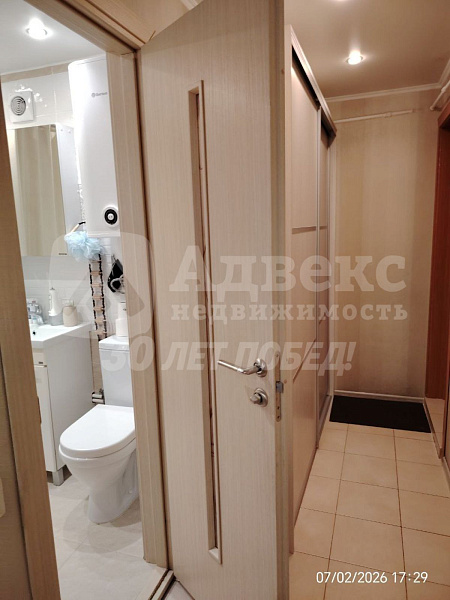 Квартира 2-комн., 44.8 м²