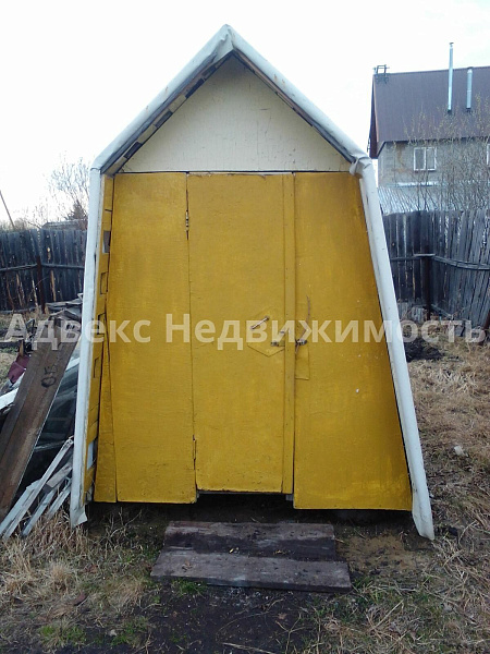 Участок 7.8 сот. Участок 7.8 сот.