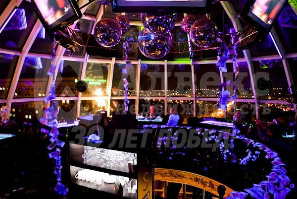 Продажа бизнеса 1738.1 м²