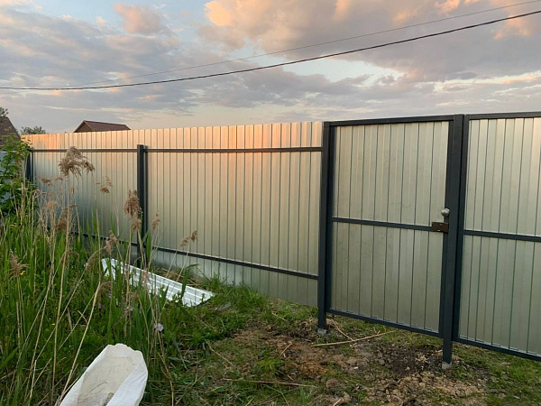 Участок, 8 сот.