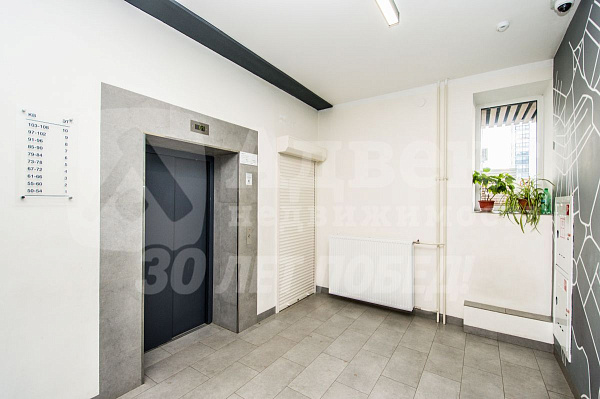 Квартира 1-комн., 36.7 м²