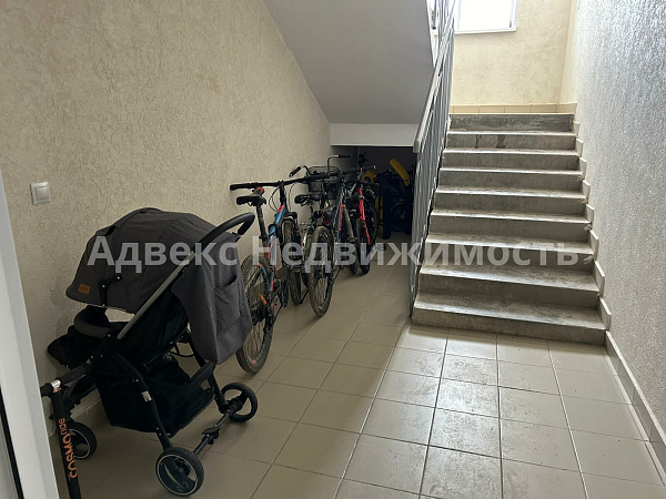 Квартира 1-комн., 32.7 м²