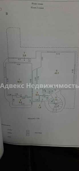 Дача/Коттедж, 180 кв.м.