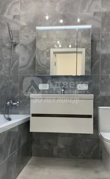 Квартира студия, 20.26 м²