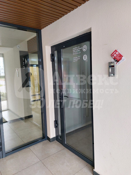 Квартира 2-комн., 64.6 м²