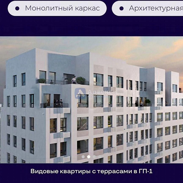 Студия в новостройке, 22 кв.м.